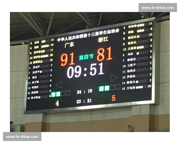 今晚直播中国男篮鏖战伊朗队亚洲强强对决谁能拿下关键胜利
