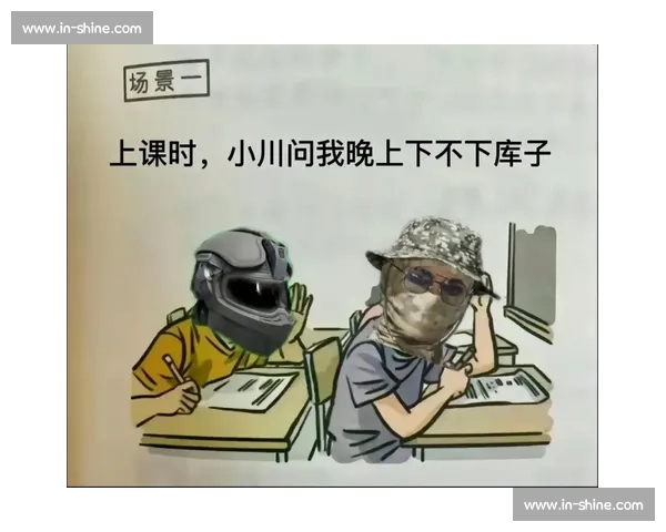 阻力皮卡尔vs辛格对决背后隐藏的战术博弈与临场心理全面解析 阻力皮卡尔vs辛格对决背后隐藏的战术博弈与临场心理全面解析
